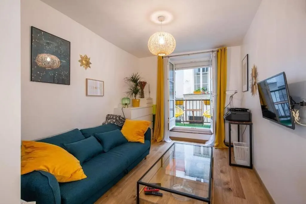Апартаменты Cosy Avec Terrasse